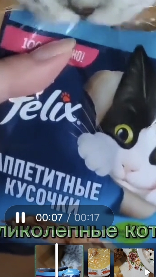 Ты не ты когда голоден сильно-сильно.