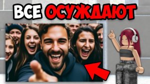 ЗНАКОМЫЕ СИТУАЦИИ ТРЕВОЖНЫХ ЛЮДЕЙ