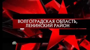 Следствие вели с Леонидом Каневским.«Ковбой Убийца» Маджид Хожаев. в роли ЧАБАНА
