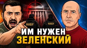 ПОСЛЕДНИЕ КАПЛИ РАЗУМА