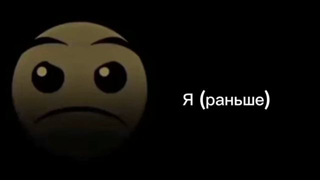 ОЦЕНКА КАНАЛОВ ЧАСТЬ 6