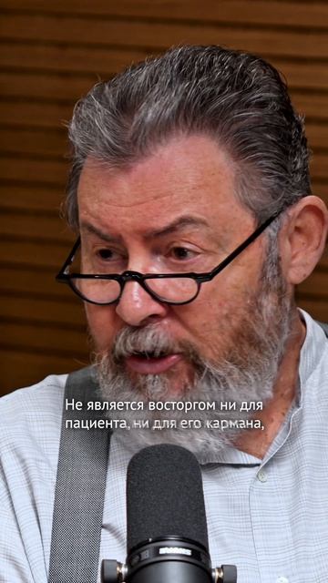 МАСТЕРСТВО АПНОЛОГИИ: В МЕТРЕ ОТ МЭТРА