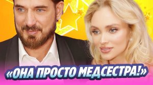 Разоблачение жены Курбана Омарова продолжается 🔥 Новости Шоу-Бизнеса