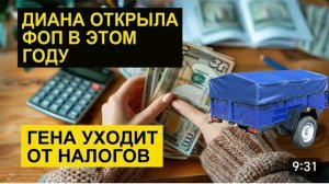 САМВЕЛ АДАМЯН, ОБЗОР ОТ СК