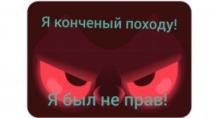 ВИДЕО ИЗВИНЕНИЕ ПЕРЕД ХЕЙТЕРАМИ,ПОДПИСЧИКАМИ,ДРУЗЬЯМИ!