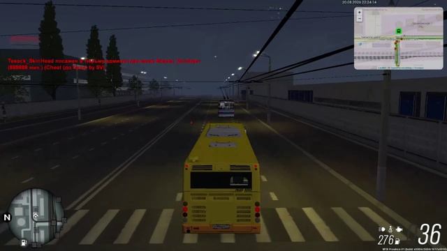 ООО 76 ППК