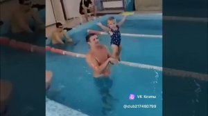Маленькая ныряльщица