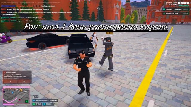 ю