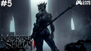 Mortal Shell II #5 ➤ Заброшенное святилище