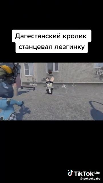 смешно