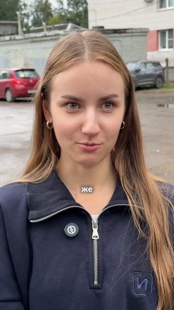 И как это понимать?😁