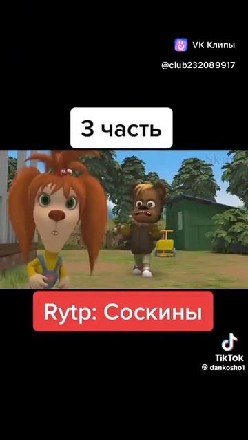 🤣🤣🤣🤣🤣