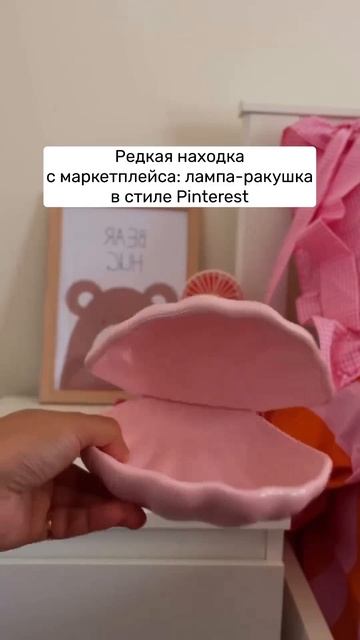 Aliexpress —