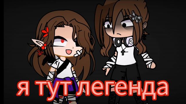 моя старая ос эльфи