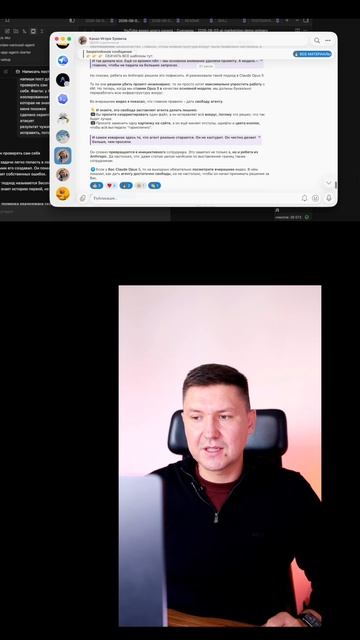 Как распознать ИИ скрытые маркеры