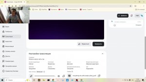 Играю в метро часть три