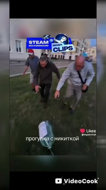 мемы часть 1