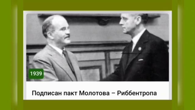 🌼23 АВГУСТА•ВОСКРЕСЕНЬЕ•2026•