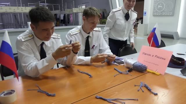 День государственного флага Российской Федерации в Историческом парке 