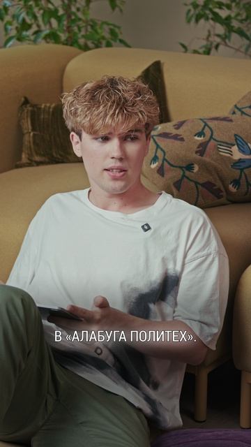 Больше не нужно искать, где получить первый опыт