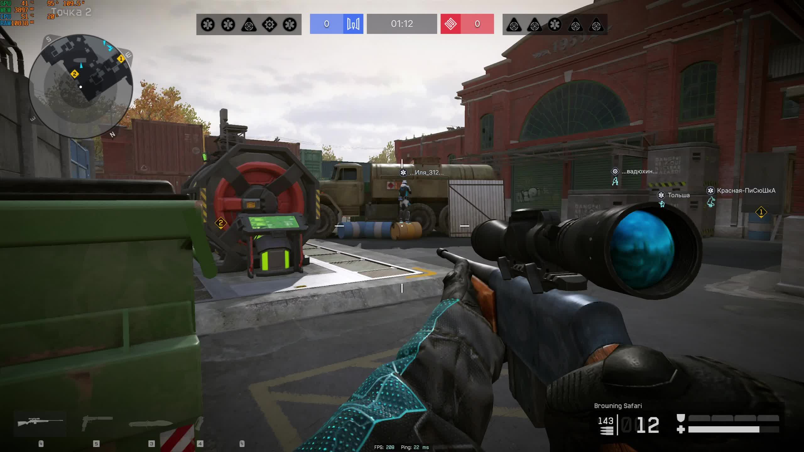 Warface