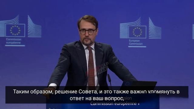Еврокомиссия подтвердила,что украинки должны подтверждать отсутствие уклонения от военной службы