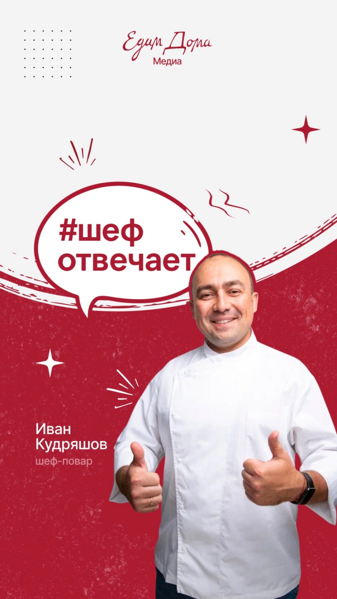 Секрет идеально свежего авокадо раскрыт 🥑