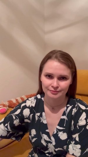 Что надо знать?🌚🌞