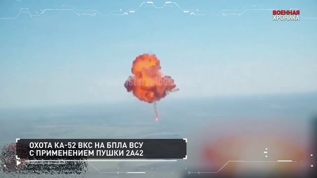 Лучшие кадры из зоны СВО за неделю.