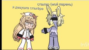 АХАХАХ