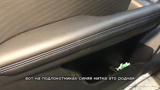 хавал джулион