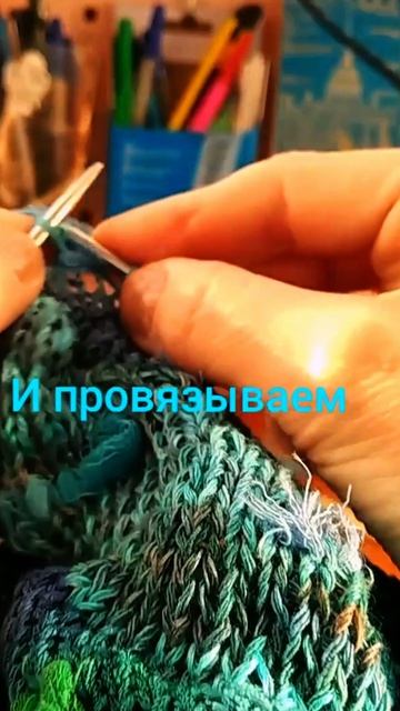 текстиль и вязание