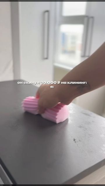 хихихихихи 😁