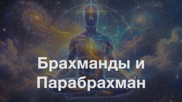 Куладжаа говорит. Разное