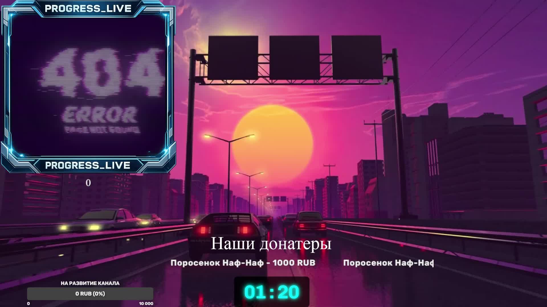 Изучаем космос в No Man's Sky #3