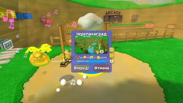 супер мишки
