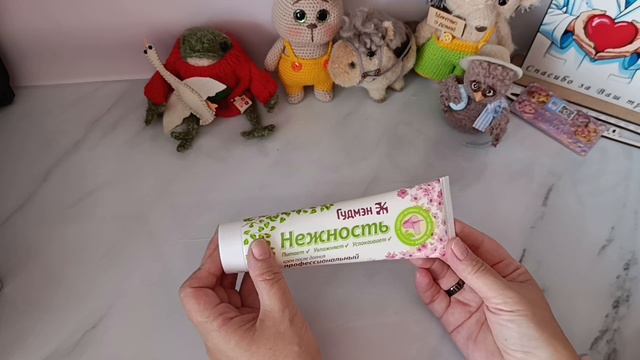 Один цвет, разные игрушки. Вязовлог. Распаковка покупок. #вязание #игрушкикрючком #БешеныеКрючки