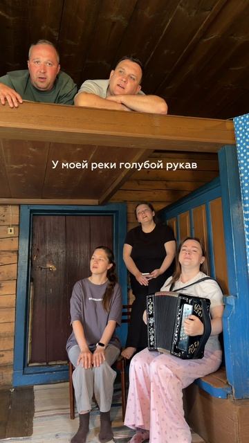 Это Родина - ансамбль Пташица