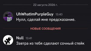 И как это контрить..?