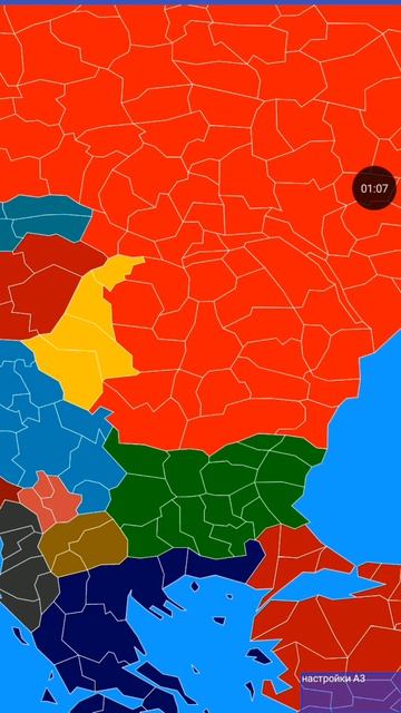 СССР захватывает весь мир 1 сезон 2 серия