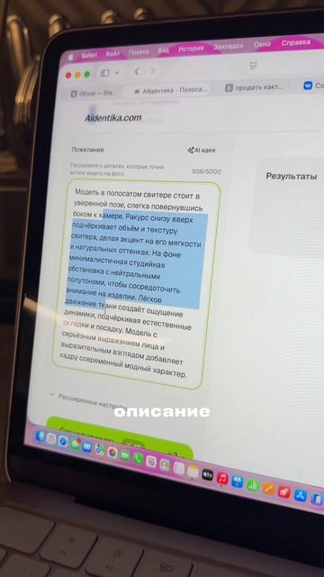 Отправляй подруге ✨✨✨