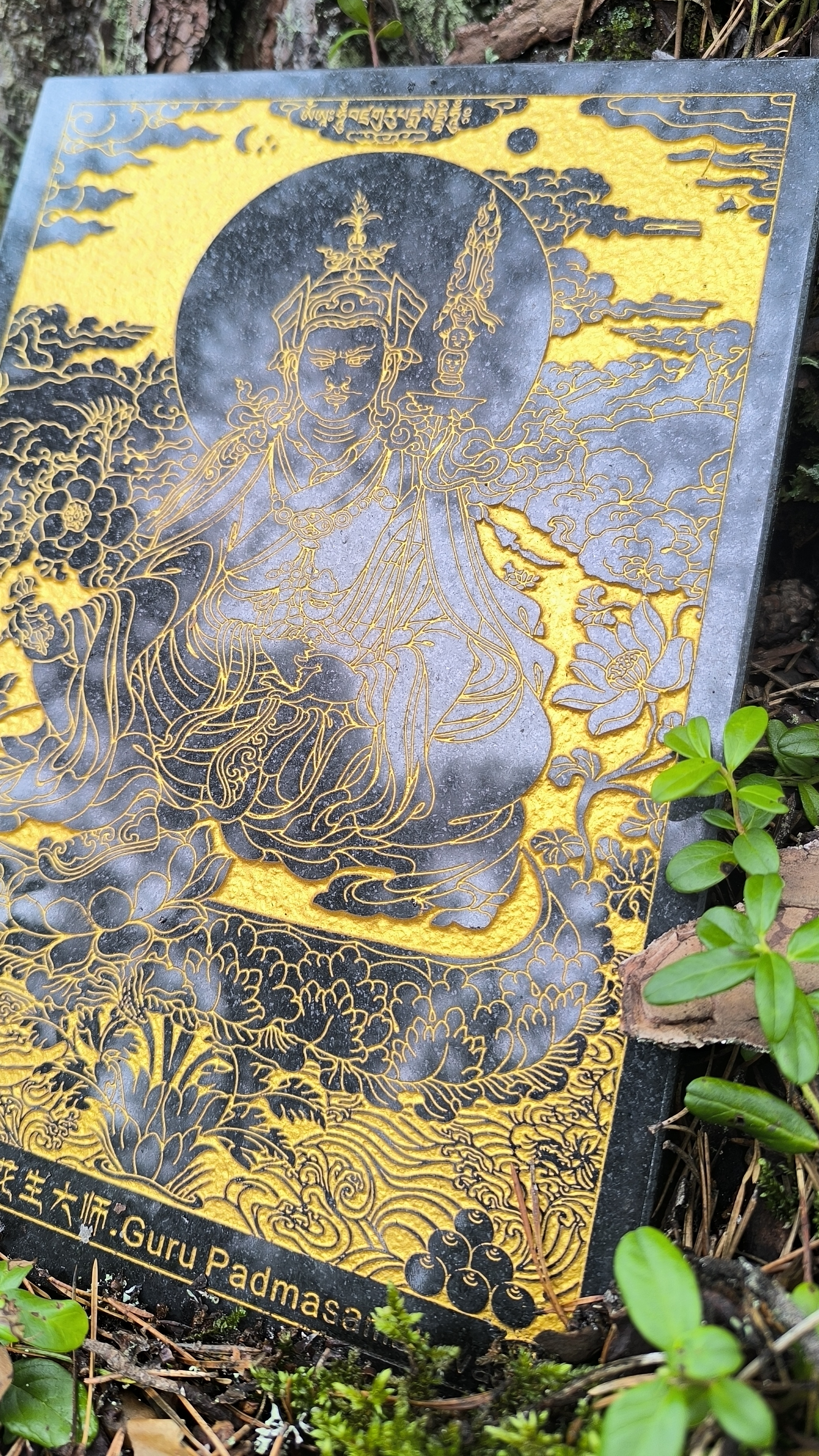 Буддийская каменная скрижаль ✨