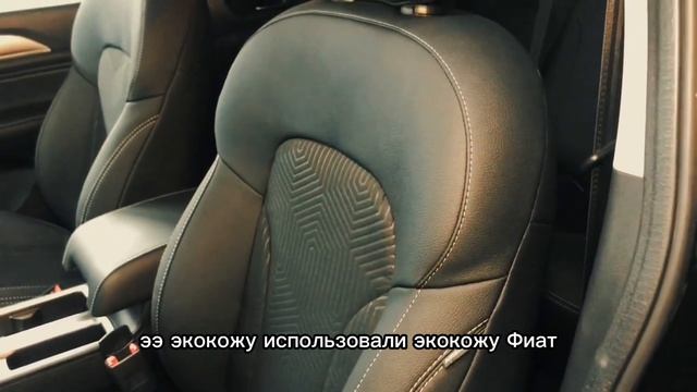 хавал м6