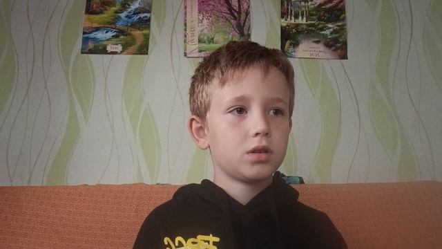 розговор 16