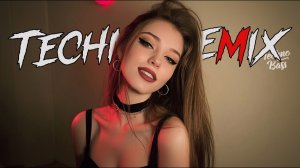 Techno Mix 2026😎🤘Best Nonstop Techno Songs For Party, Gym, Gaming🔥Hyper Techno Remix