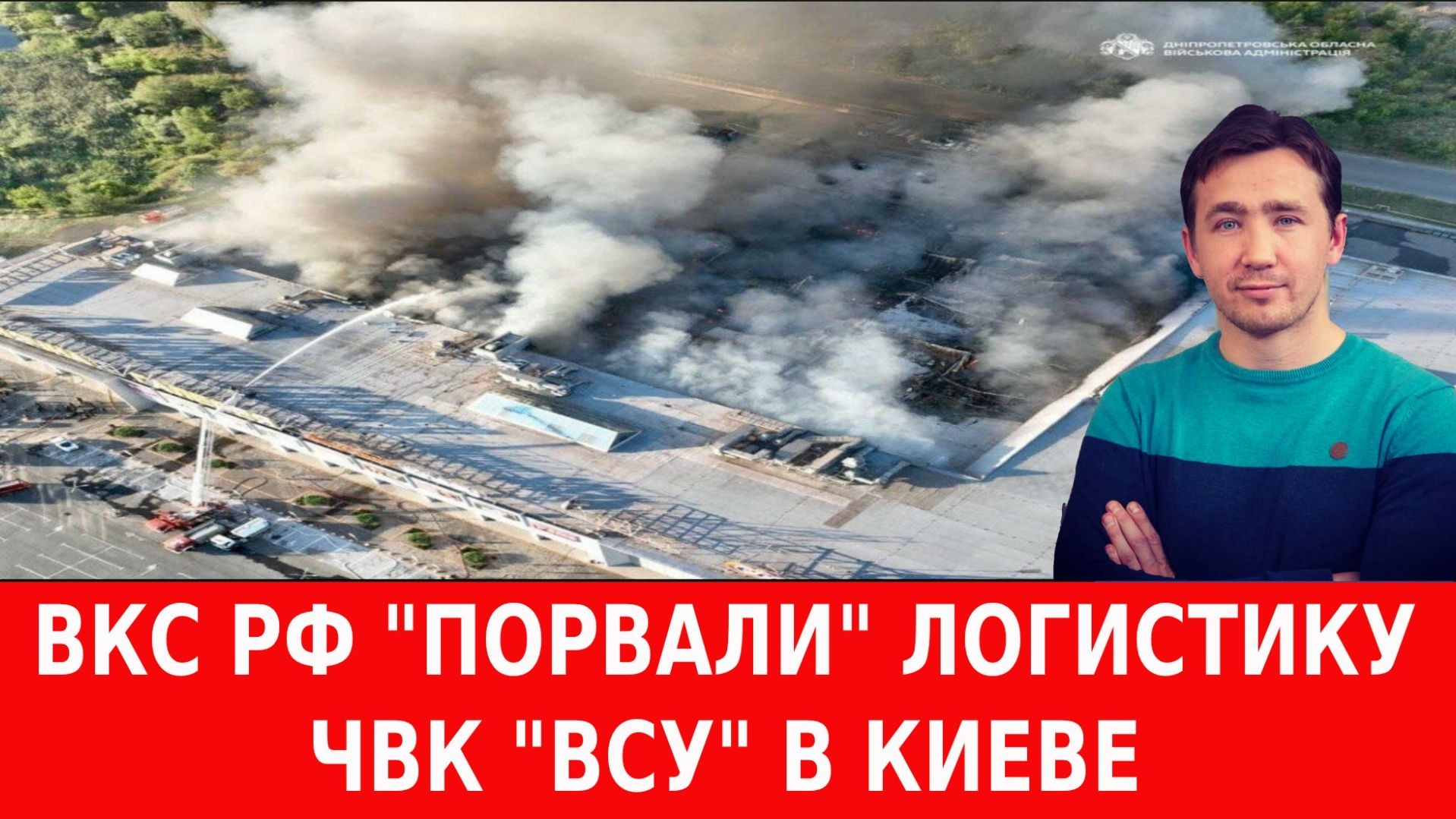 ОЛИГАРХАТ БРИТАНИИ И ЕС СТРОЯТ ОГРОМНЫЙ БУНКЕР В АЛЬПАХ новости сводки