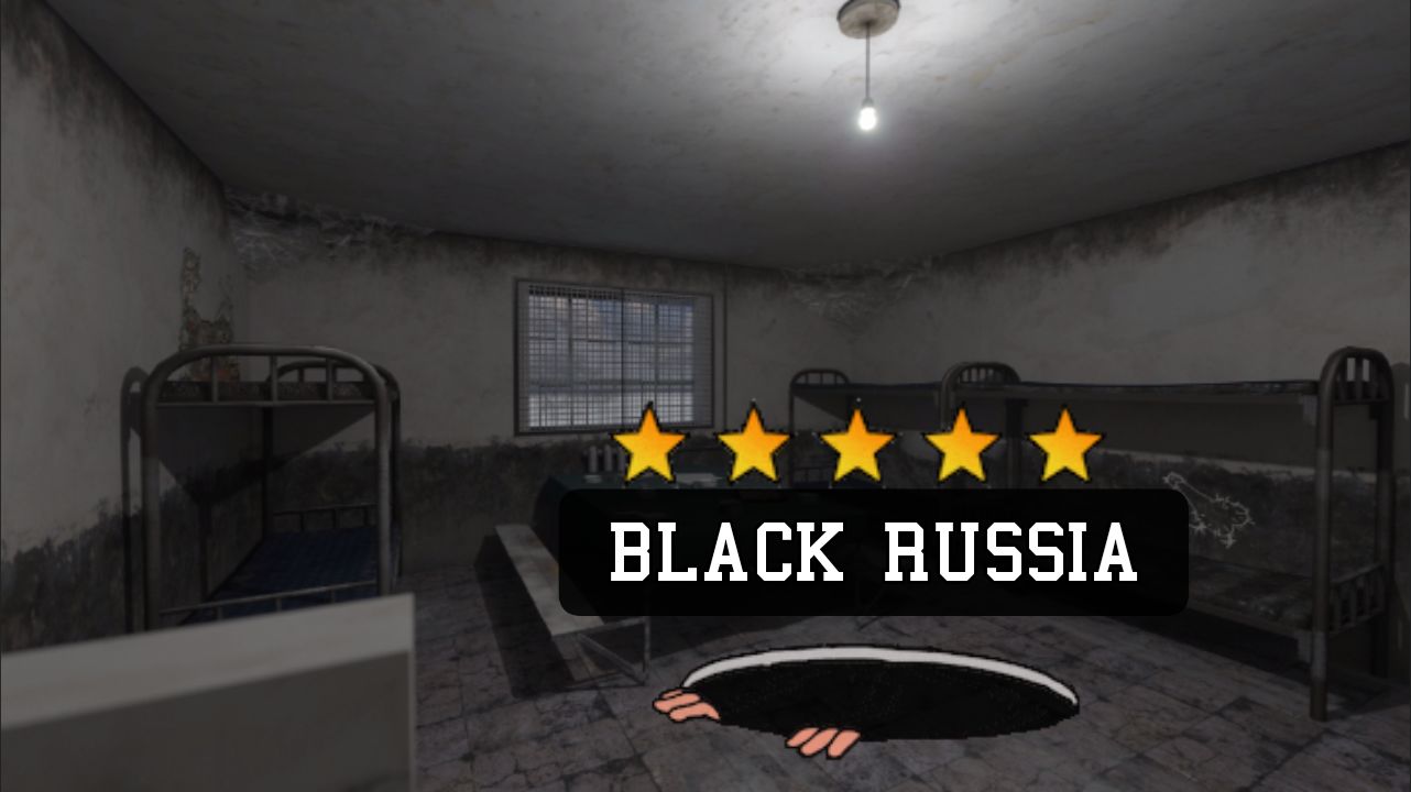 Как выбраться из тюрьмы в BLACK RUSSIA Блэк раша