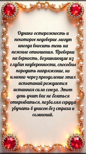 Доброе душевное утро ☕ мои любимые ❤️!