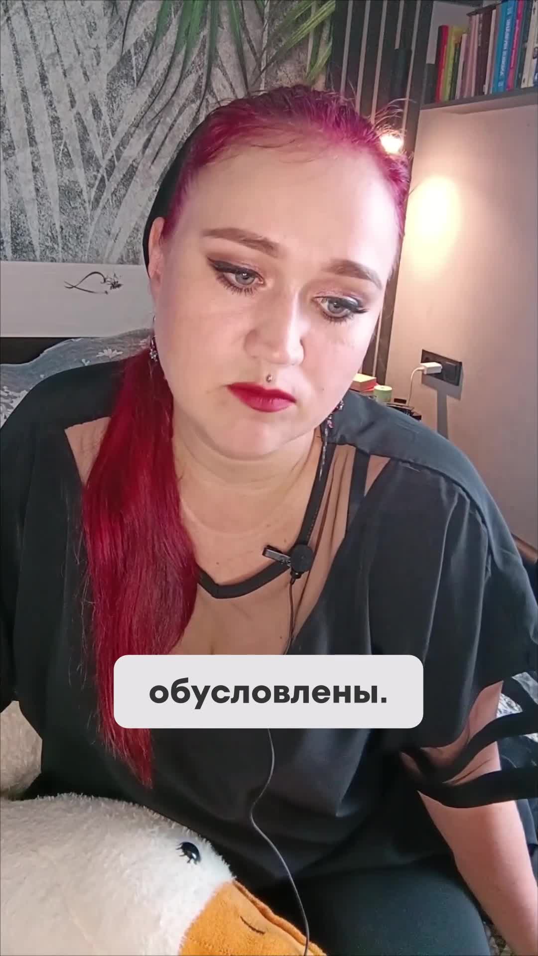 Почему_кажется__что_будущего_нет_(1).mp4 Психолог