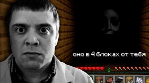 я еще никогда так не боялся.